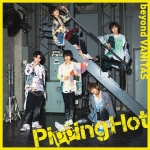 Pipping 初回限定盤A.jpg